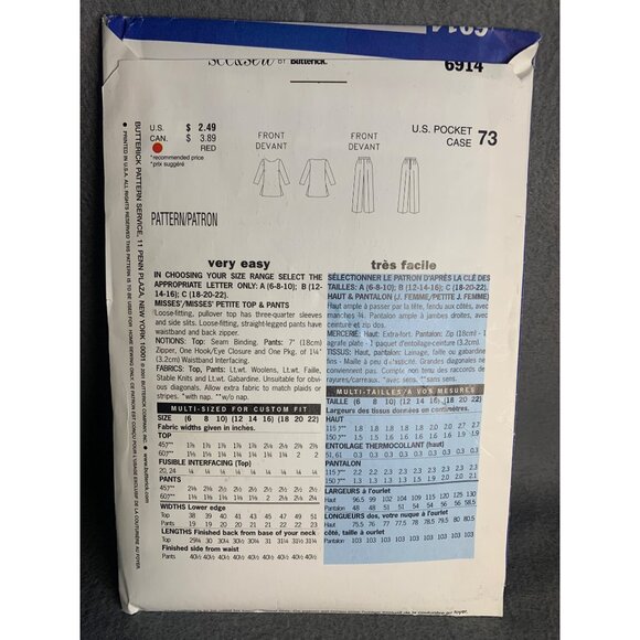 Butterick Misses Top Pants Sewing Pattern sz 18-22 6914 - uncut - Picture 2 of 4